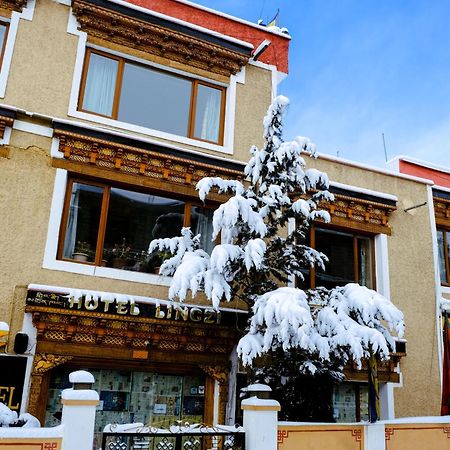 לה Hotel Lingzi מראה חיצוני תמונה